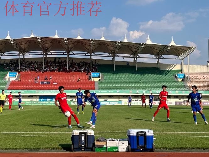 2018中乙联赛新闻管理培训班在蓉举行