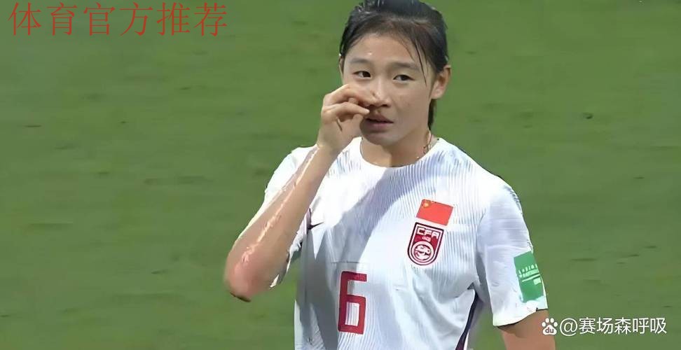 中澳U-20女足友谊赛第二场 中国队3:1获胜