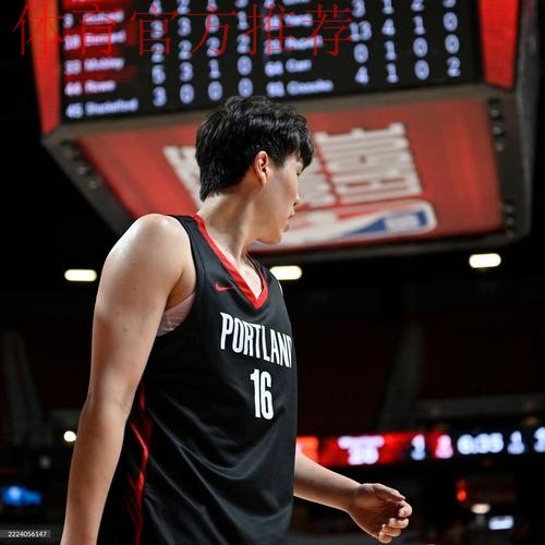 杨瀚森得分创新高 开拓者不敌太阳