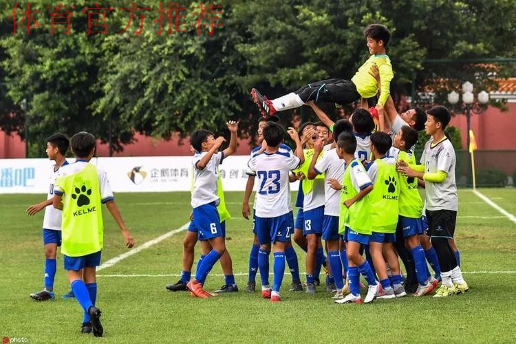 青超总决赛 | U13、U15半决赛上演两场点球大战 山东足协两组别球队冲入决赛 青超总决赛 | U13、U15半决赛上演两场点球大战 山东足协两组别球队冲入决赛