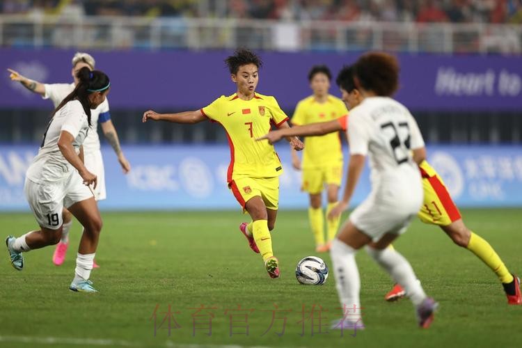中国女足6-0乌兹别克斯坦队 晋级亚运会八强