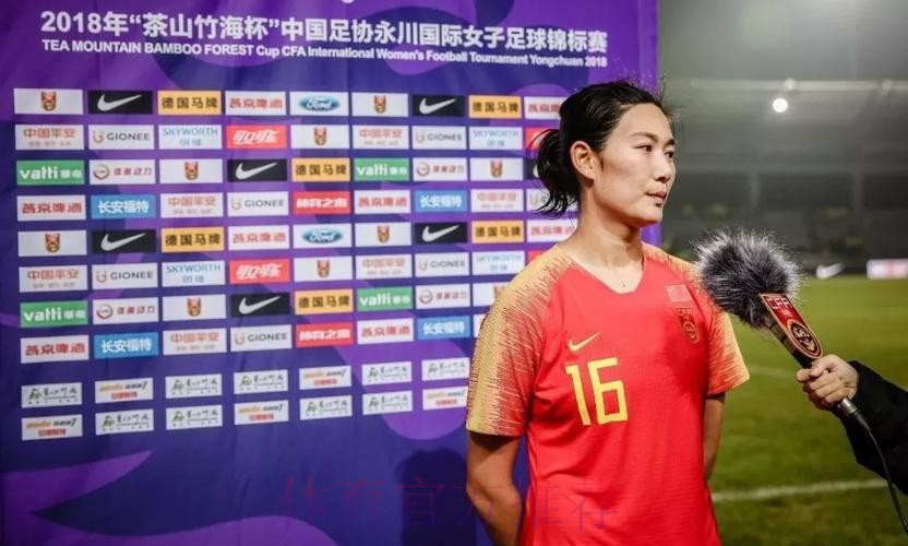 铿锵真本色 - 杨莉娜、张睿建功 中国女足2-1逆转芬兰