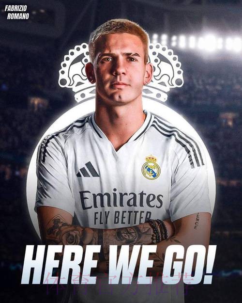 罗马诺:马斯坦托诺成为皇马球员 转会文件已签署 罗马诺:马斯坦托诺成为皇马球员 转会文件已签署